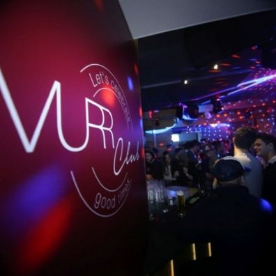 Murrml Bar