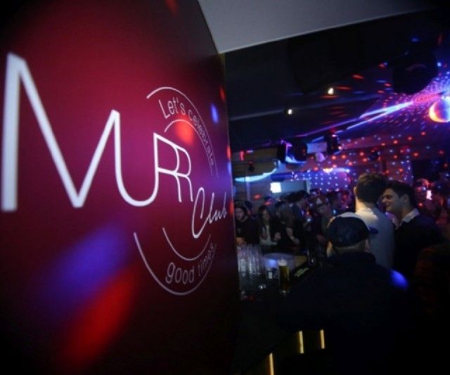 Murrml Bar
